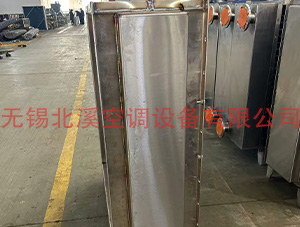 散热器
